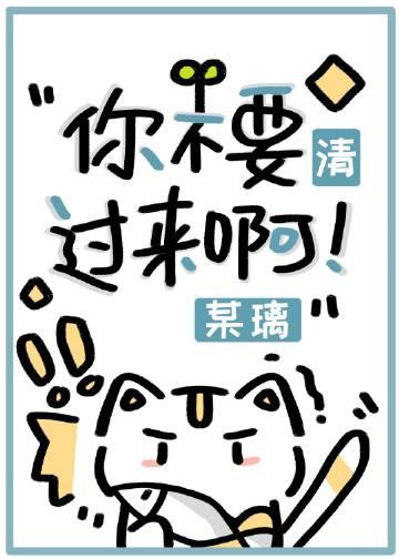 社恐死亡表情包