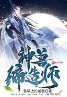 兽神帝天