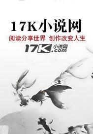 封印之剑重甲