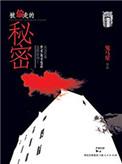 被偷走的那些时光