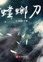 螳螂蛋功效与作用