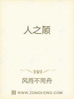 觅仙道贴吧