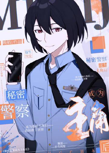 尤里第一次出现