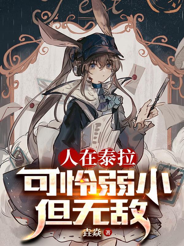 明日方舟渠道服有哪几个