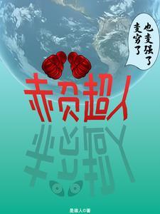 英雄包括哪些职业