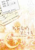 逾期一天会上征信吗
