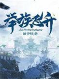 从大数据炼丹开始