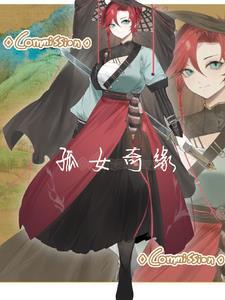 丑小鸭逆袭之路