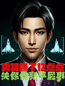 黑 科技