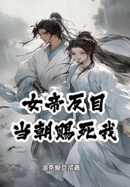 我是真的想死