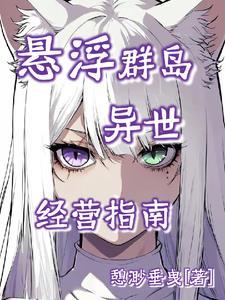 现代种田经营建设类