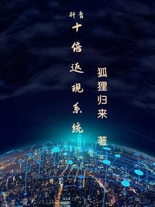 抖音王者荣耀主播人气排行榜