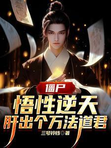 从港综世界开始123