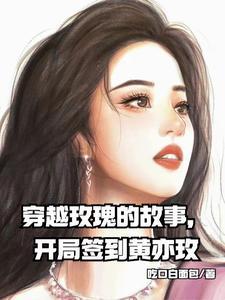 1.5升酒水等于多少斤
