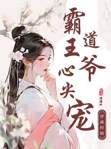 解约的意思是什么