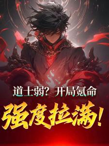 阴兵借道是什么意思