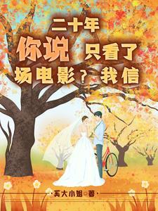 走不出的回忆简谱琴艺谱