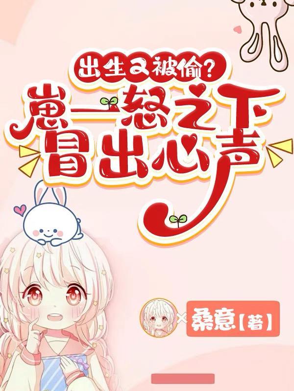 刚出生的婴儿被丢弃犯法吗
