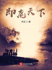 岭南古诗大全