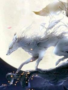 地狱客栈是什么