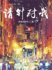 请针对我为本科教育做什么这个党日主题活动写1段发言