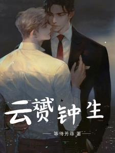 风中有朵雨中的云歌曲