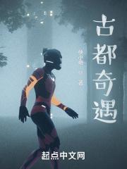 古都1963