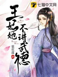 朱元璋穿越