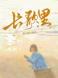 山里山外百度百科