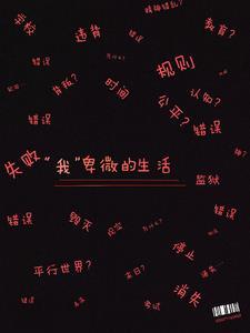朋友跟爱人的说说
