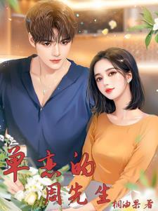 过目不什么