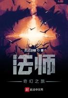 奇幻之旅ssr