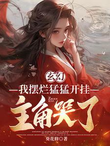 我成全你们表情包