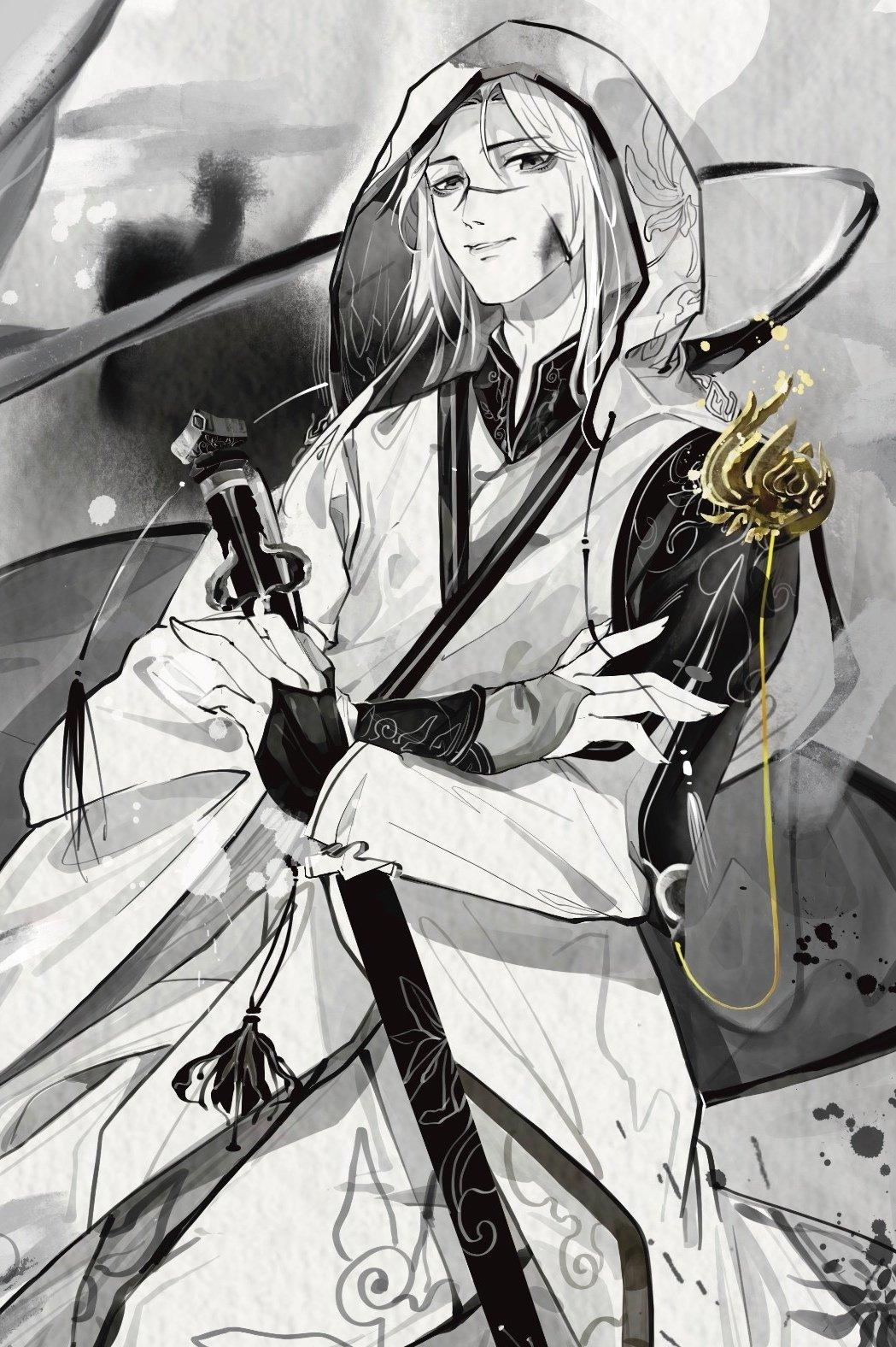 长月无烬结局