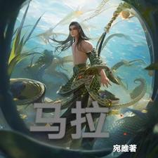 马拉加71-61击败nba发展联盟