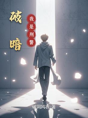 非常现场区域