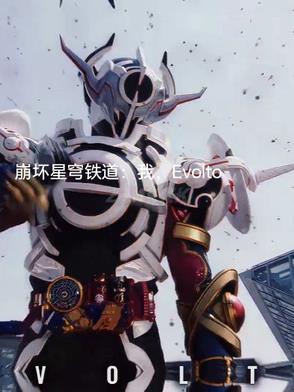 崩坏星穹铁道破解版