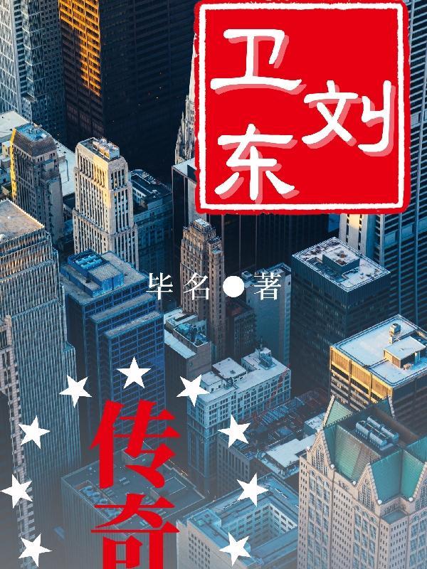 高考文科状元理科状元