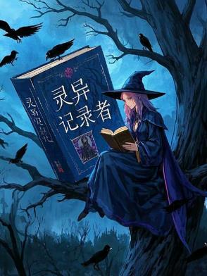 灵异事件 百度百科