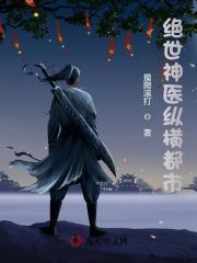 陈南朱可人大全免费阅读全文