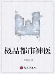 林大海是什么电视剧