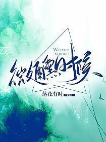 微醺什么