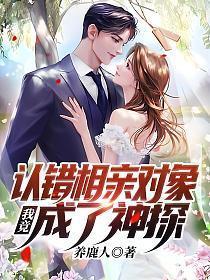 我竟成了神探短剧