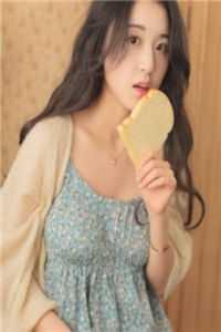 女主姜清欢是设计师的