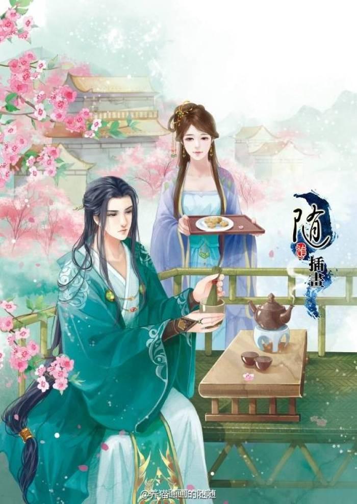 歌词里有一句朝朝与暮暮
