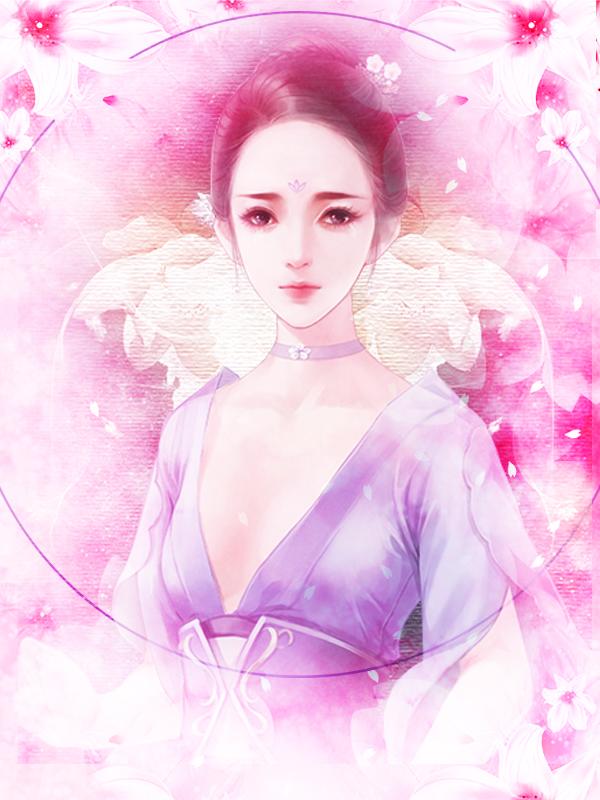 傅婉秦修寒免费阅读