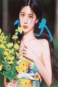 萧奕寒苏亦暖林菱