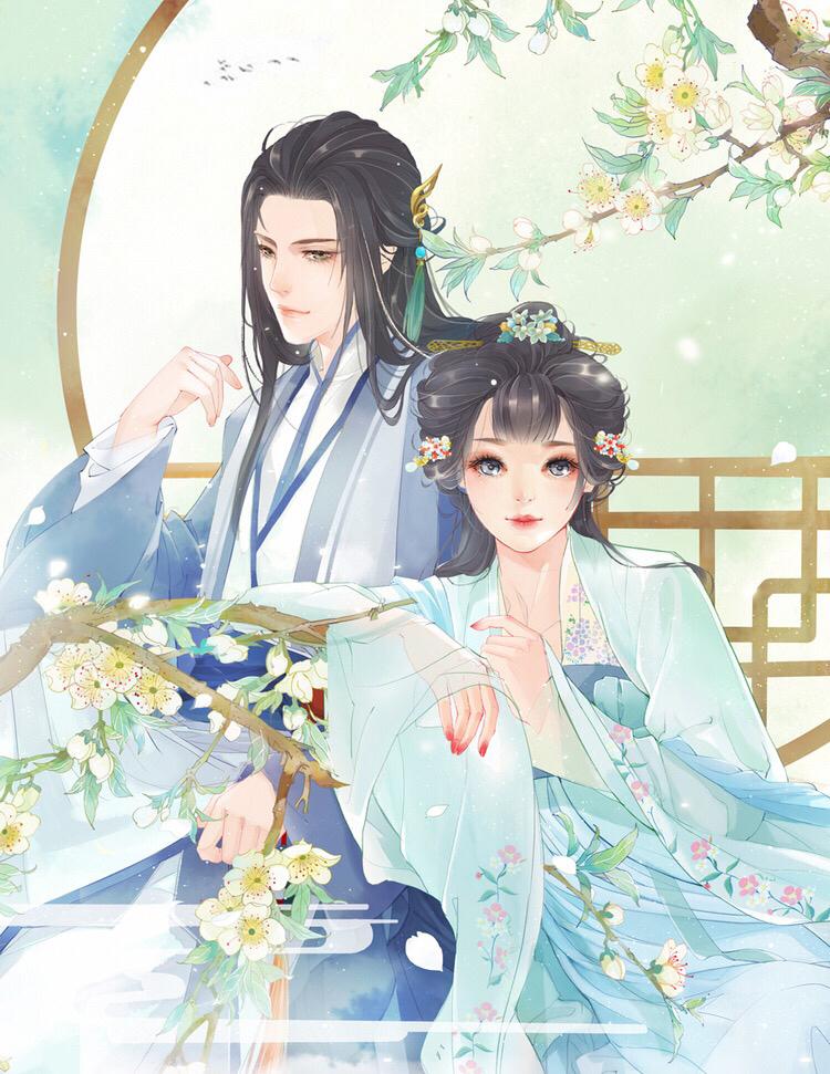 凤影回鸾锁春深姬凤琬苍容
