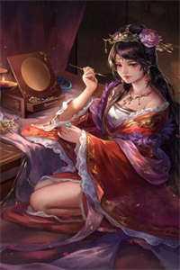 季青的
