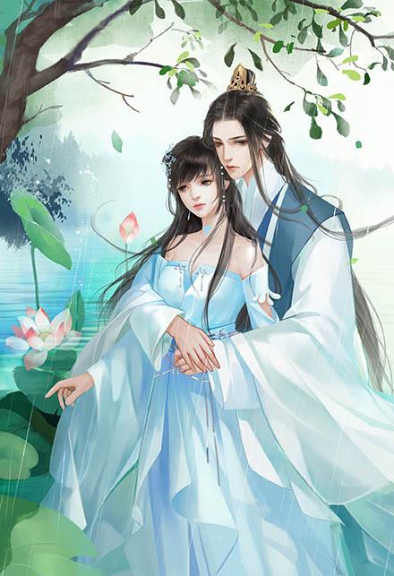 洛斯冰慕瑾烈全文阅读